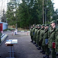 Подвели итоги