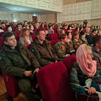 Отдавая дань уважения