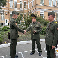 Награда за профессиональное мастерство