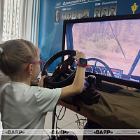 В средней школе № 93 города Минска прошла военно-патриотическая  акция «Готовы Родине служить»