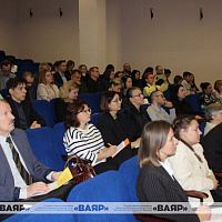 Семинар «О формах и методах работы по увековечению памяти о погибших при защите Отечества»