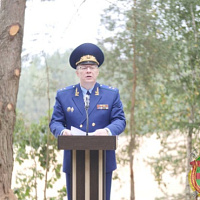 Чтобы помнили