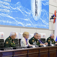 Первый Международный антифашистский конгресс начал работу в парке «Патриот»