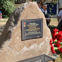 В Могилёве состоялось открытие Алееи имени Героя Советского Союза 