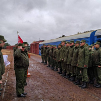 Добро пожаловать!