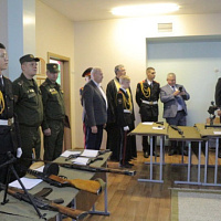 С Днём знаний!