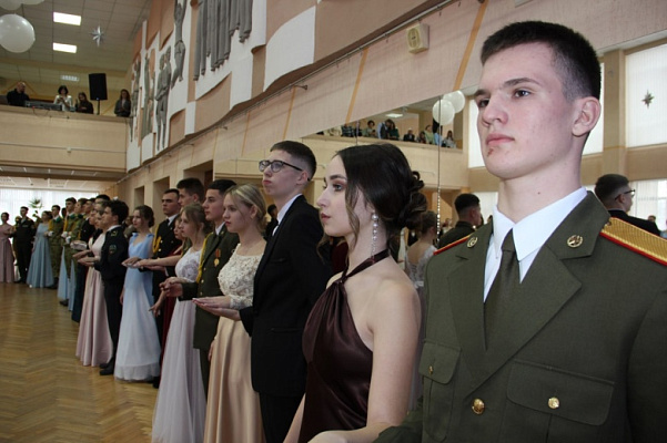 Бал для учащихся классов военно-патриотического профиля