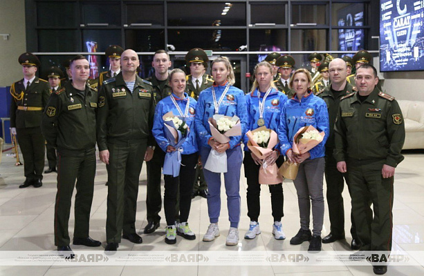  Белорусские армейские спортсменки вернулись в Беларусь с победой