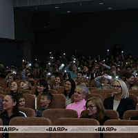 Подарили яркие эмоции