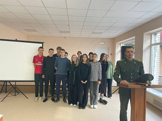 Профориентационное занятие с учащимися средней школы № 3 г. Белоозерска