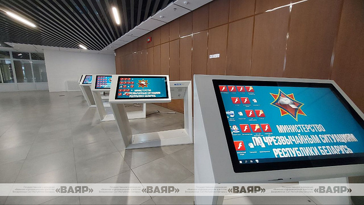 Экскурсия по Центру безопасности МЧС