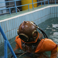 Полное погружение 