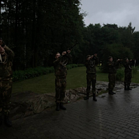 «Дорогой мужества и стойкости»