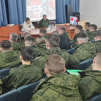 «Киберпреступность и кибербезопасность в современном мире»