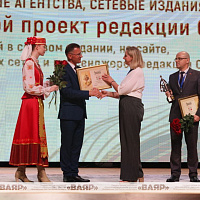 Военный корреспондент агентства «Ваяр» стал победителем XX Национального конкурса «Золотая Литера»