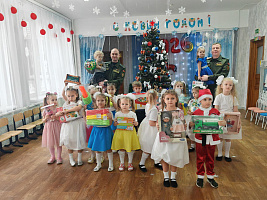 Военнослужащие 927 ЦПП БАК приняли участие в акции «Наши дети» 