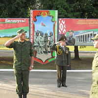 Прощание с Боевым Знаменем 