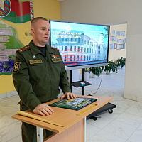 Мероприятия патриотической направленности с учащейся молодёжью в преддверии Дня народного единства