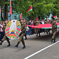 Торжественные мероприятия, посвященные Дню Государственных герба, флага и гимна
