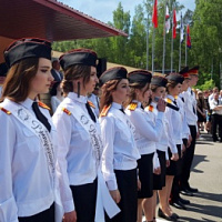 Сегодня Родина стала богаче