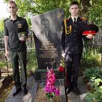 День памяти выпускника МСВУ