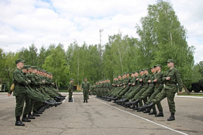 Первые шаги строевым