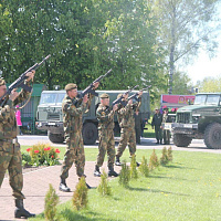 Праздничное настроение