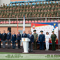 Открытый чемпионат Вооруженных Сил Российской Федерации по регби-7