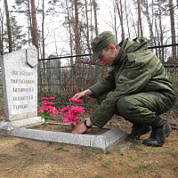 «О погибших помним»