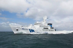 Япония поставит Мозамбику разведывательный корабль
