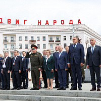 Память священна