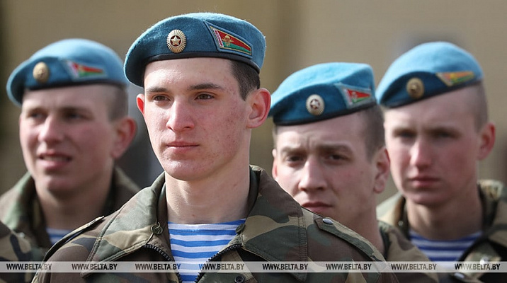 Домой, пора домой