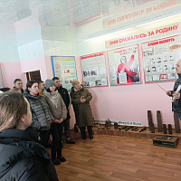 "В единстве наша сила!"