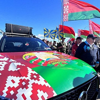 Память объединяет