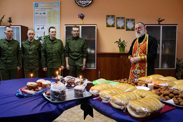 Поздравили с Пасхой