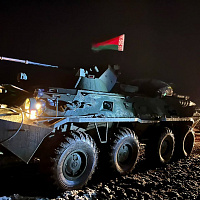 «С возвращением!»