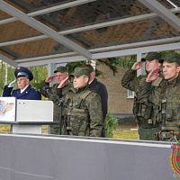 Единожды! Отчизне! Навсегда!