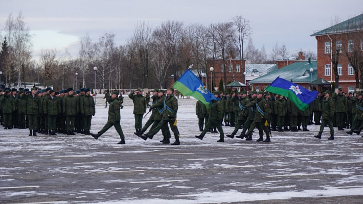Торжественный митинг