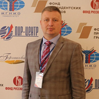 «Контроль над обычными вооружениями в Европе: вчера, сегодня и завтра»