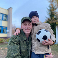 На радость детям