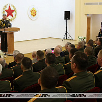 Торжественные мероприятия, посвященные Дню тыла Вооруженных Сил Республики Беларусь