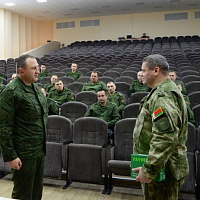 Подвели итоги