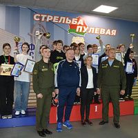 Турнир по пулевой стрельбе и стрельбе из лука