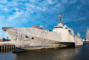 Austal USA передала ВМС США боевой корабль прибрежной зоны LCS-34 «Огаста»
