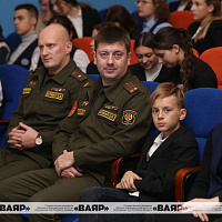 «Отечеству служим»