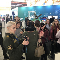 «Беларусь интеллектуальная» 