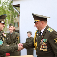 Честь имею! 