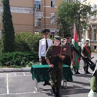 Присяга на верность Родине