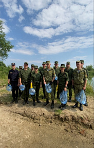 «Чистый берег»