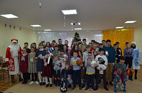 С любовью к детям